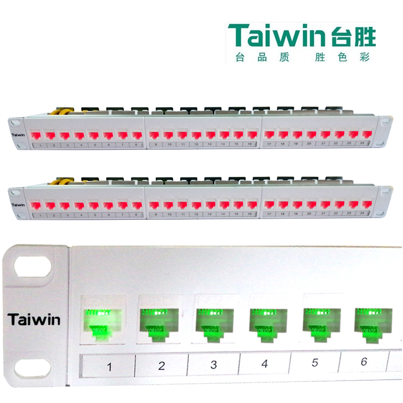 超五类非屏蔽电子配线架TWP5324