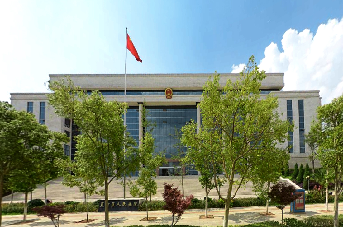 云南省昆明市呈贡人民法院工程项目
